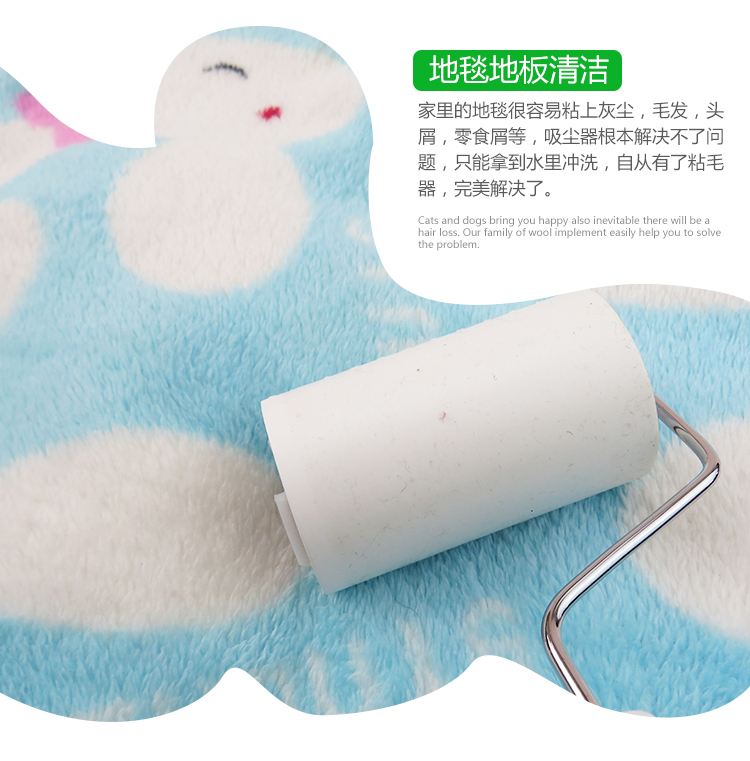 Giấy dính con lăn giấy dính Giấy dính có thể xé quần áo giấy màu 8cm thay thế lõi cuộn tóc dính - Hệ thống giá giặt Máy cắt lông xù Deerma