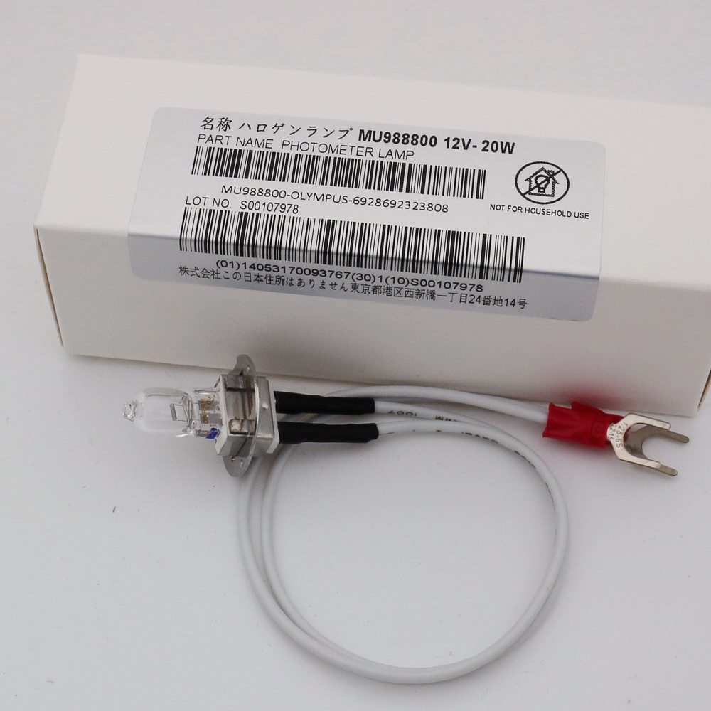 奥林巴斯 贝克曼AU400 480 640 680生化仪灯泡 MU988800 12V20W