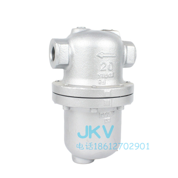 汽水分离器 DS-1 DS-2排水分离器蒸汽空气