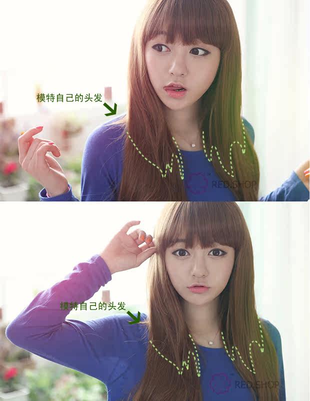 Extension cheveux - Ref 226482 Image 20