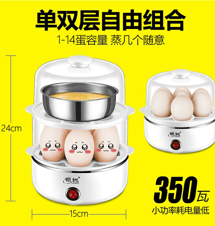 nồi hấp 2 tầng Cổ phiếu giảm giá cổ áo sắc nét hai lớp đa năng nồi trứng tự động tắt nguồn hấp trứng inox mini chính hãng xửng hấp điện
