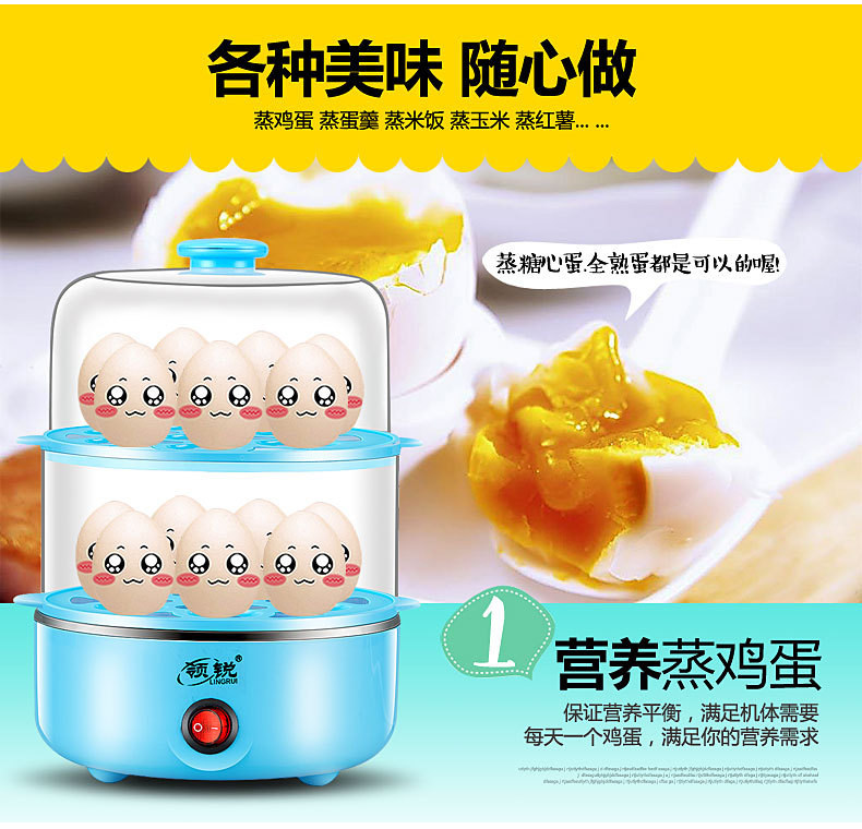 Cổ phiếu giảm giá cổ áo sắc nét hai lớp đa năng nồi trứng tự động tắt nguồn hấp trứng inox mini chính hãng nồi lẩu điện mini kangaroo