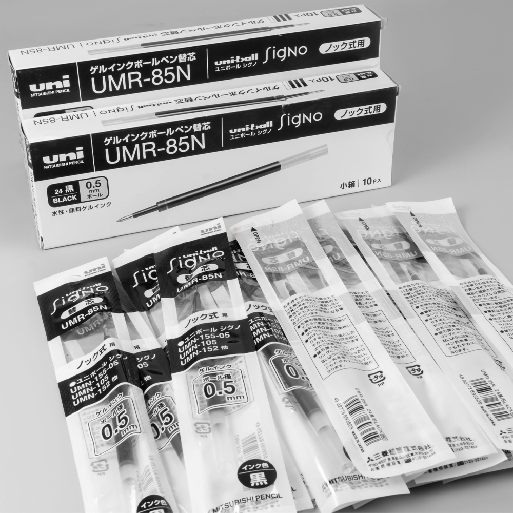 UNI Mitsubishi push pen refill gel pen refill