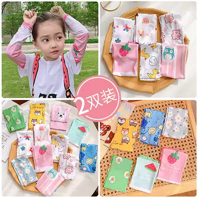 Japanese GP children's sleeve boys and girls Ice Silk sunscreen ice sleeve girl cartoon summer thin breathable