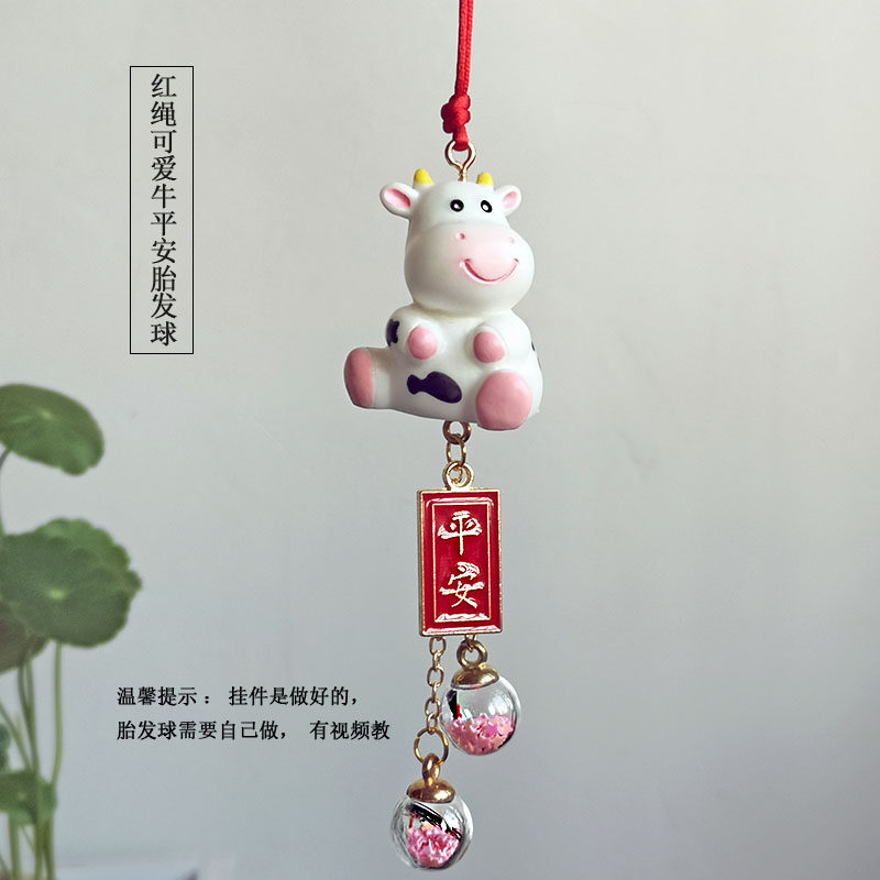 Fetal Hair Car Carrying Pendant Diy Homemade Newborn Baby Souvenirs Baby Hair Pendant Duozodiac Pendant