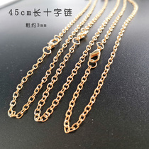 Necklace diy homemade baby souvenir chain handmade accessories alloy jewelry bracelet without pendant bare chain replacement