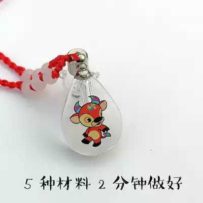 Fetal souvenir diy homemade necklace cow newborn baby hair pendant male and female neutral transparent zodiac rat