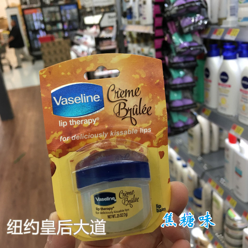 Mỹ chính hãng Vaseline Vaseline Lip Lip Balm Ca cao nguyên gốc Caramel 7G Lip Brush - Son môi son yves rocher