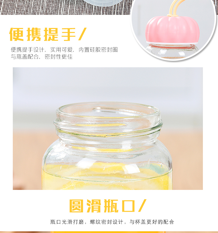Sáng tạo bí ngô cốc thủy tinh cốc nam và nữ cầm tay cốc quà tặng quảng cáo cốc lọc hoa trà cốc tùy chỉnh logo - Tách bình tập uống