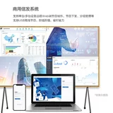 Цифровая фоторамка, ЖК-дисплей, P2, 98 дюймов, защита глаз