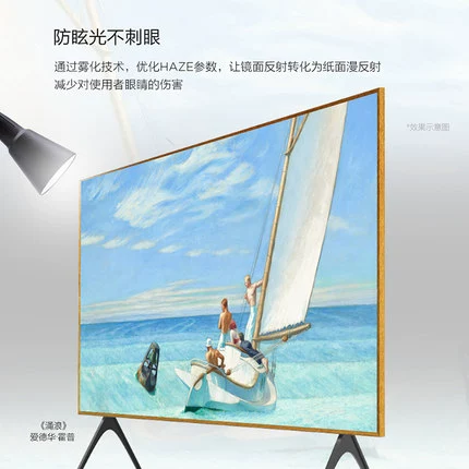 Цифровая фоторамка, ЖК-дисплей, P2, 98 дюймов, защита глаз