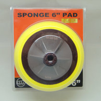 399 Polishing Resistant Sponge Ball Wax Three-Piece Car Beauty Furniture Paint 14 · 16mm