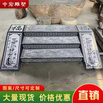 Natural bluestone antique steps stone auspicious clouds bamboos announcing peace and blessings courtyard entrance floor carvings Chinese style ornaments customization