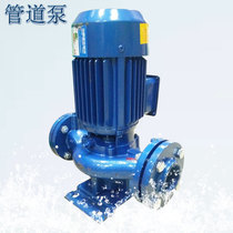 Factory direct pipe pump cooling tower Taiwan Hailong water pump centrifugal pump accessories full copper wire motor one year warranty