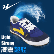 Twin Star Table Tennis Shoes Sport Mens Shoes Ping Pong Training Shoes Canvas Training Shoes Non-slip Bull Fascia Bottom