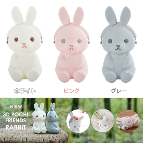 Японская подлинная скользкая персика, та же самая модель 3D Pochi Rabbit Student Ladies Land