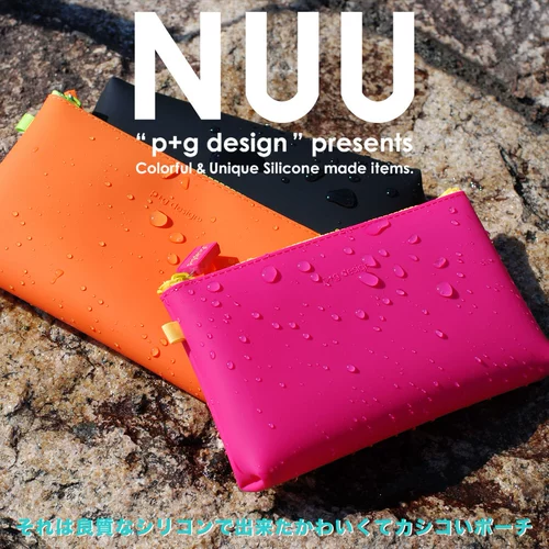 Помада, косметическая сумка-органайзер, сумка через плечо для путешествий, небольшая сумка, портативная маленькая силиконовая упаковка