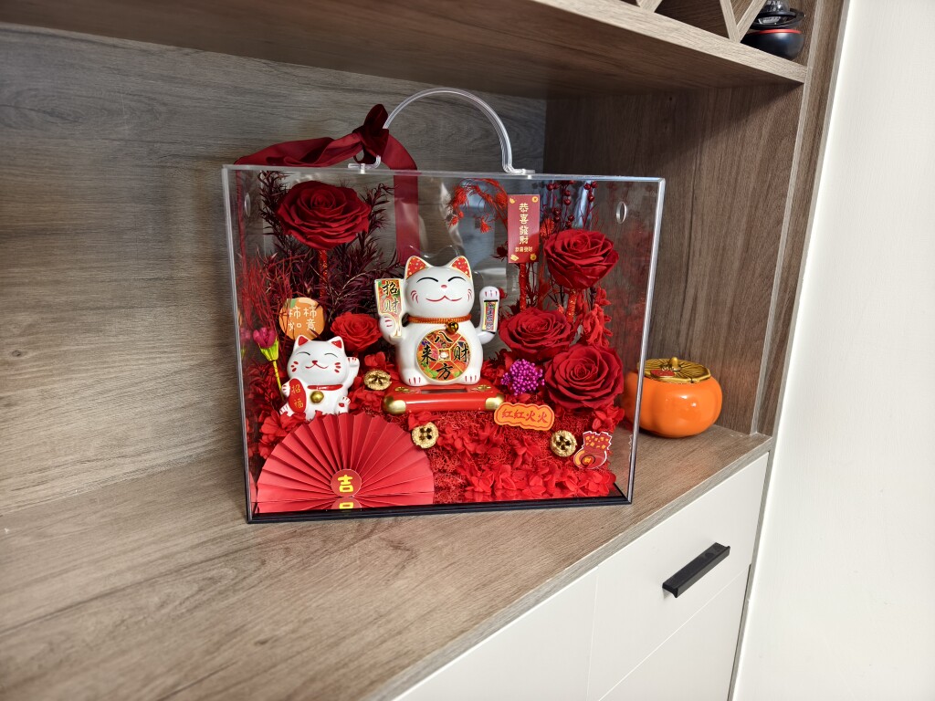 解忧永生花艺馆