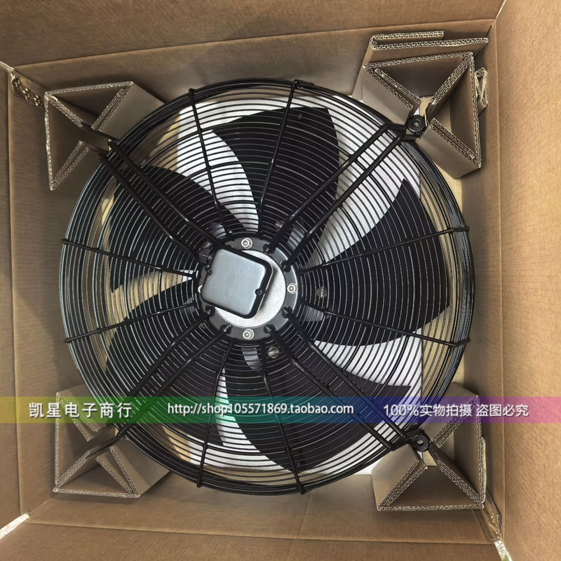 Panshida as Af710B3-Al5-01 00 Fz710X0000 Af630A3-Ag5-00 Air Conditioning Fan Panshida as Af710B3-Al5-01 00 Fz710X0000 Af630A3-Ag5-00 Air Conditioning Fan