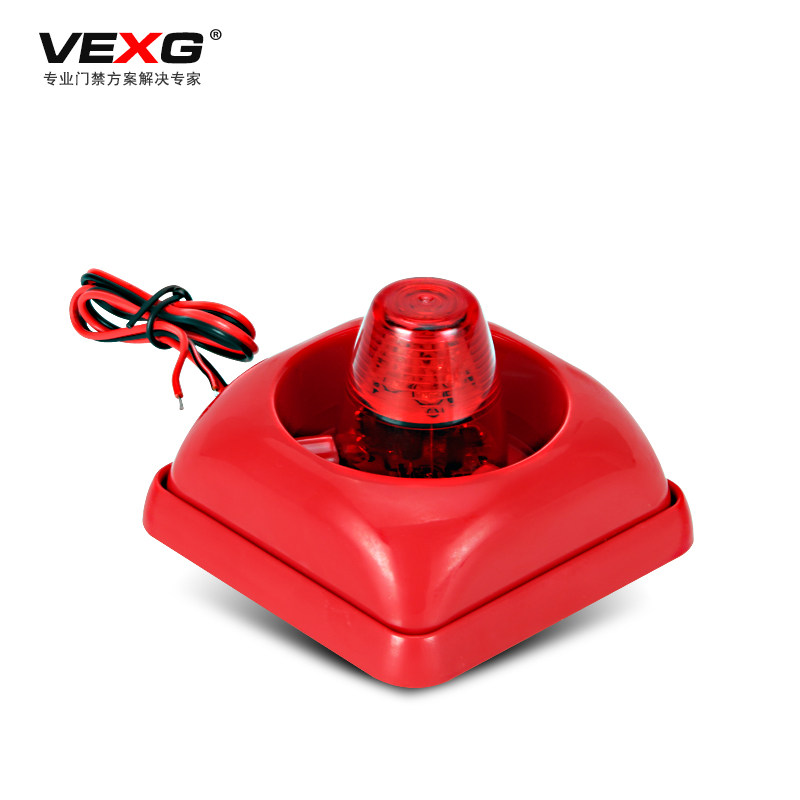 Vexg Sound and Light Alarm 12V24V Universal Alarm Horn Sound and Light Alarm Siren Sound and Light Alarm