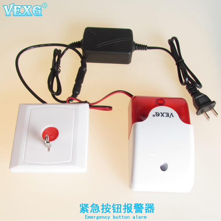 Toilet alarm, disabled alarm, emergency button, help sound and light alarm, disability alarm, 12V