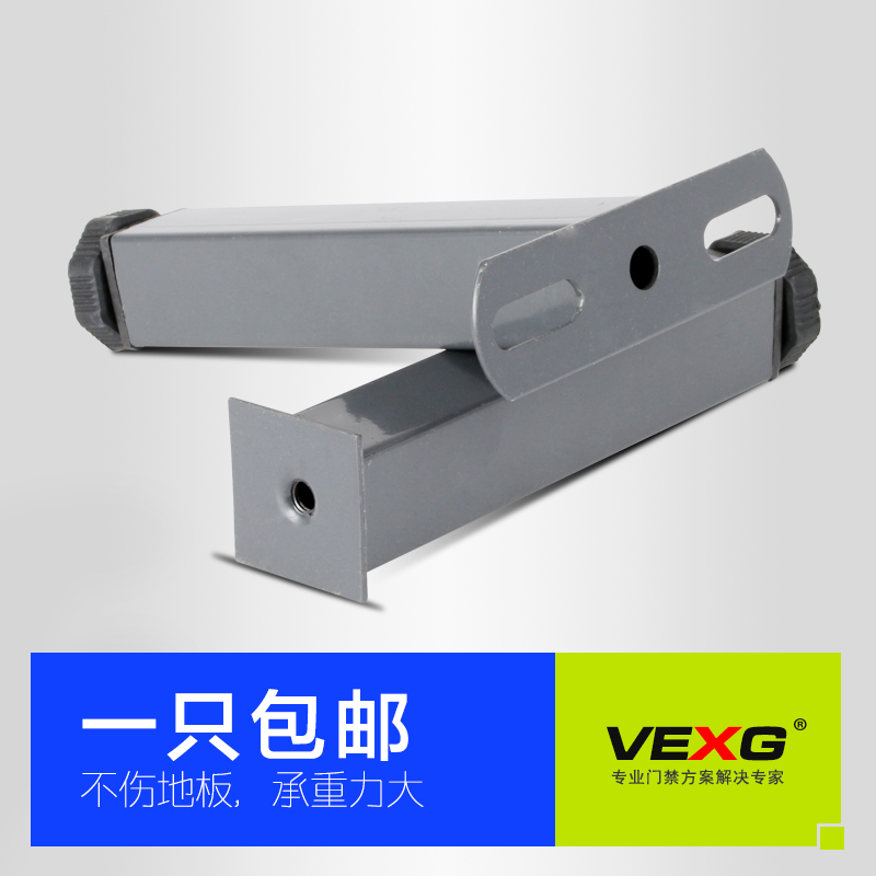 vexg ribs frame T-type bed legs Bed feet side feet Tatami bed support legs Bed frame accessories send screws