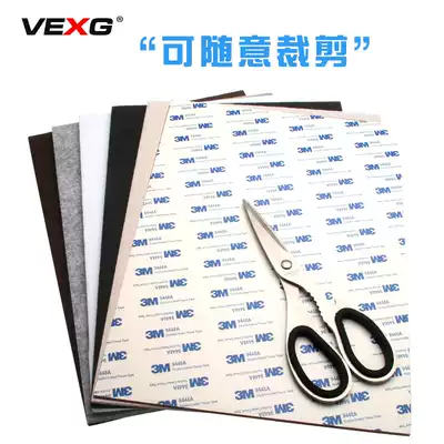VEXG table and chair foot pad protection pad mute home dining room with thick felt pad self-adhesive backing whole sheet