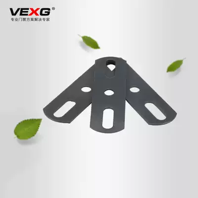 vexg row skeleton T-type bed foot auxiliary piece middle foot to wear piece clamp tube mounting piece 2 0 thick