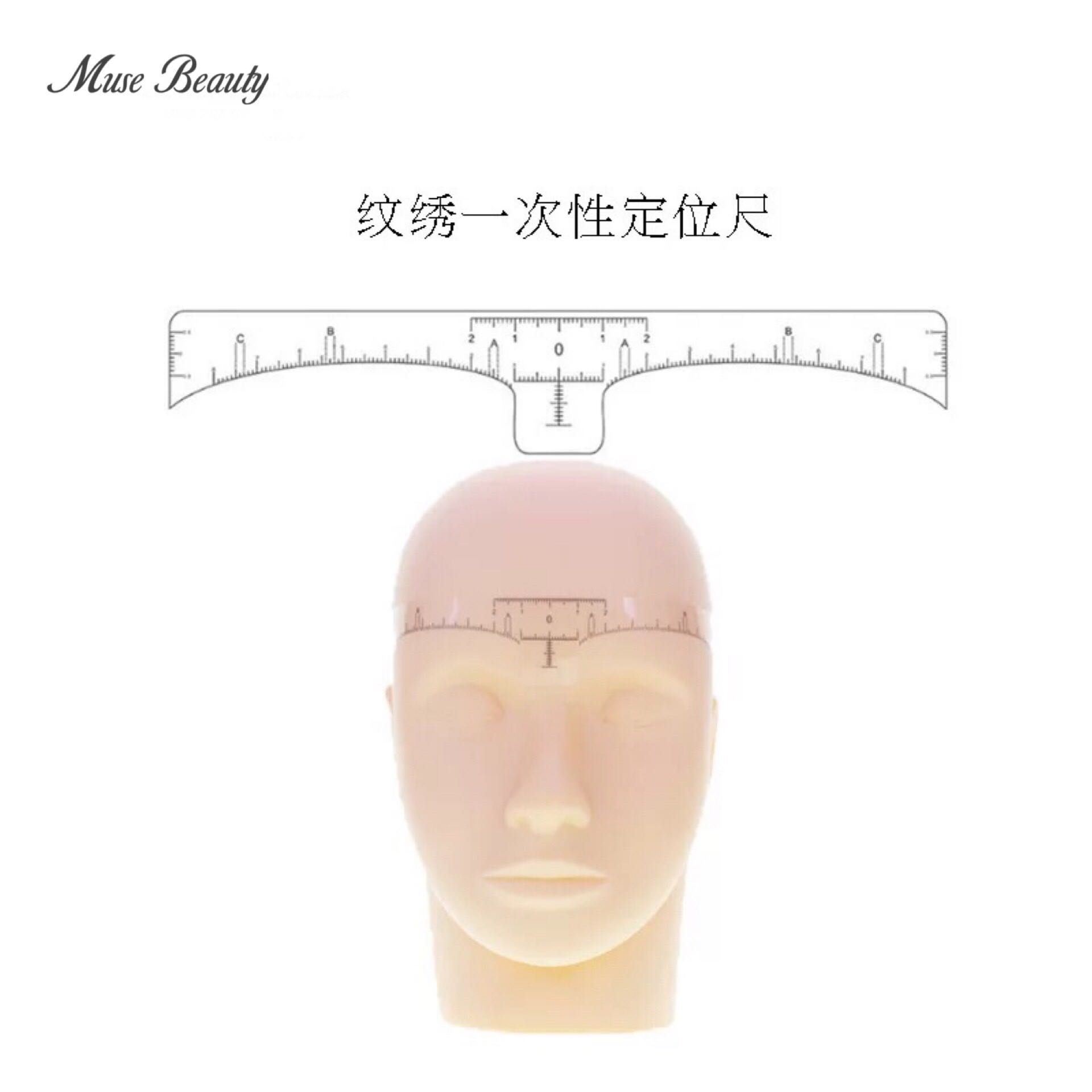 GINART Cordiale Beauty College Disposable Textured Embroidery Assisted Eyebrow Design Ruler Transparent and standard positioning ruler