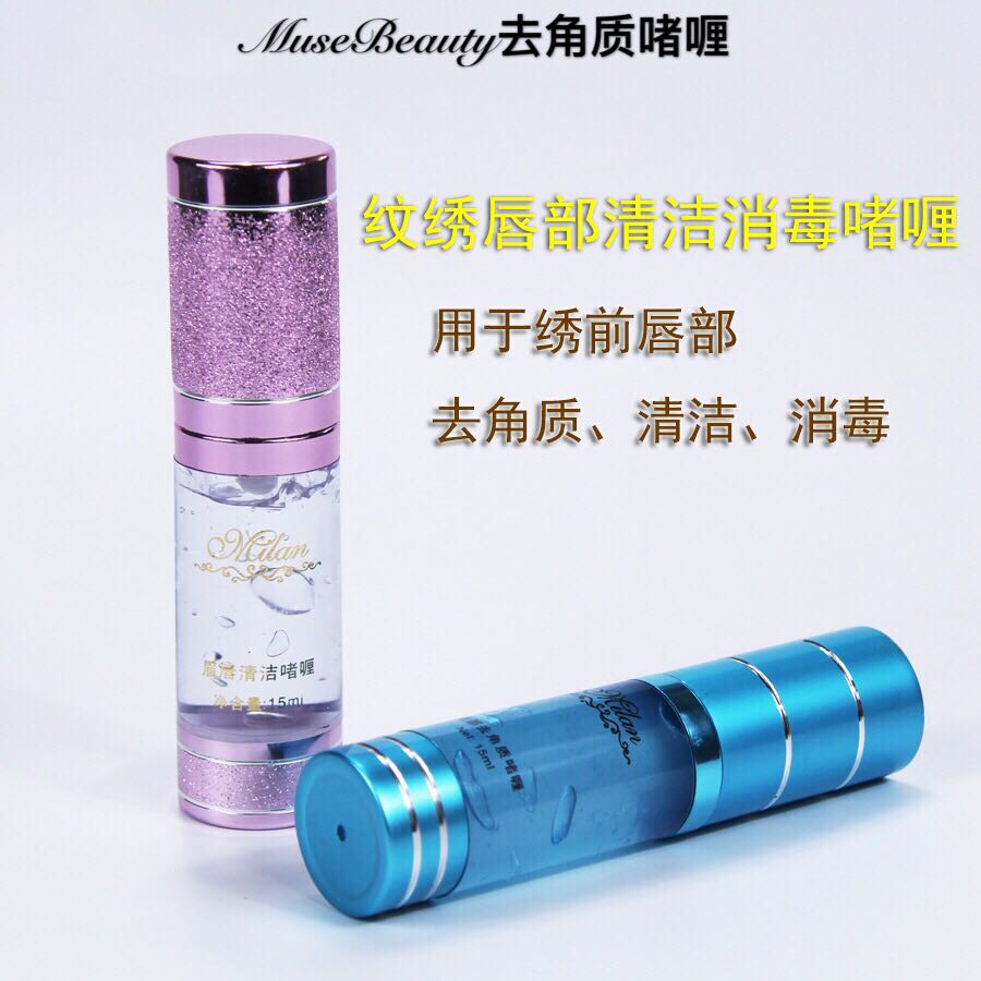 Embroidery and embroidery pigment with the corneal removal of the mouth to the dead leather gel drifting cleaning and disinfecting semi-permanent eyebrow