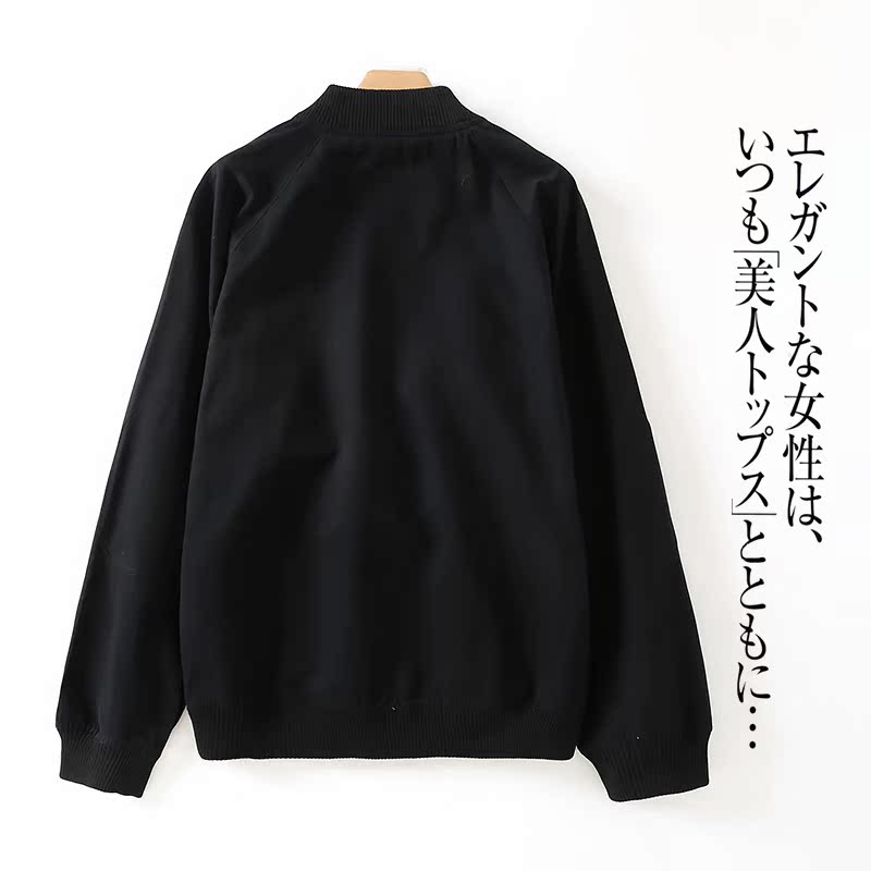 V11 Học viện Nhật Bản gió nhỏ áo khoác mùa thu mới chó in bóng chày đồng phục áo khoác cotton màu đen áo bomber adidas