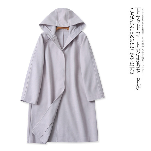 Foreign Trade Daily Single Women's Wet Coat 2025 Spring New Hooded Concealed Buckle Korean Loose Mid-length Wet Coat