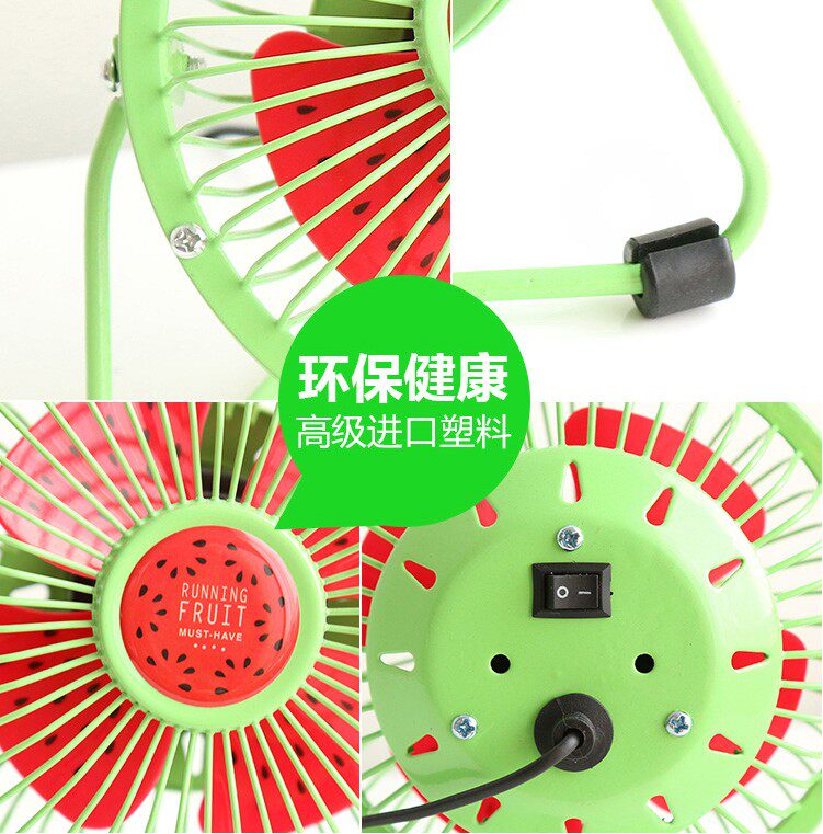 Ventilateur USB - Ref 402156 Image 39