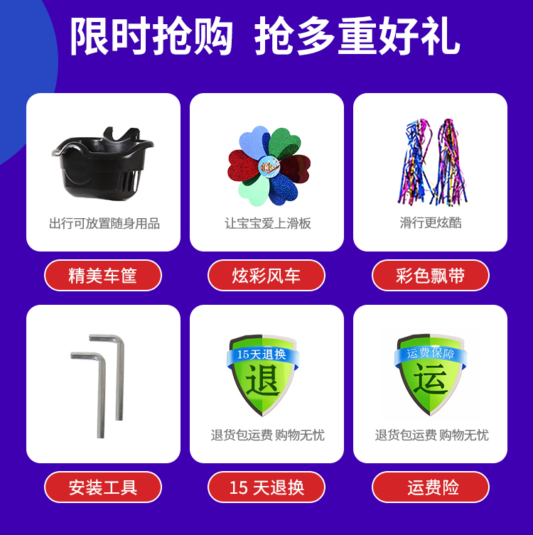 xe cân bằng cũ giá rẻ Xe đạp trẻ em bốn bánh flash mở rộng bàn đạp phù hợp cho trẻ em 3-4-5-9 tuổi mới bắt đầu chơi ván cân bằng ván trượt - Smart Scooter xe dien thang bang