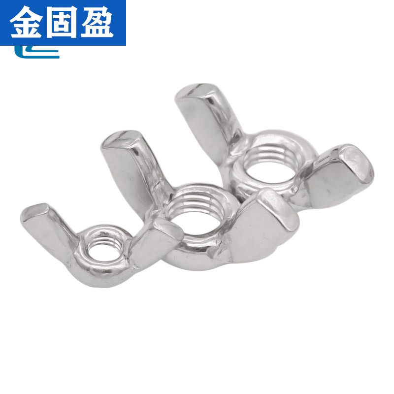 201316304 stainless steel butterfly nut 3M4M5M6M8M10M12 Yuanbao hand screw nut aerofoil nut-Taobao