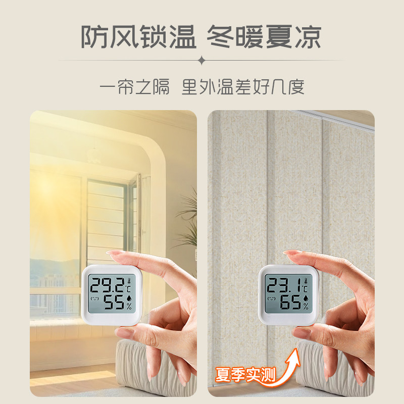 挡床屏风帘:打造灵活家居空间的秘密武器-隔断帘-淘宝百科网