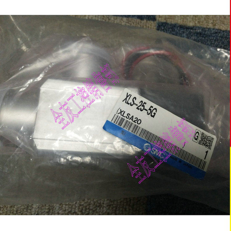 SMC spot XLS-25-16-40-50-63-5G original high vacuum valve