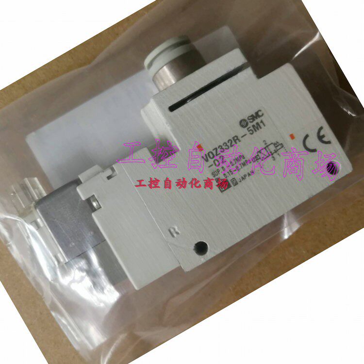 Spot VQZ332R-5M1-02 VQZ232R-5L1-C6-C8-F Japan SMC solenoid valve