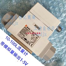 SMC spot PF2A711 PF2A721-F03-68-27-67 Japan flow meter analog output 1-5V