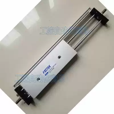 Spot Taiwan FASTEK STMS16 * 125-V-CS2 Chuanbao exposure machine shutter cylinder cylinder