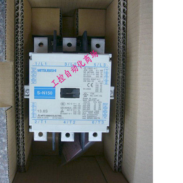 Spot MITSUBISHI AC contactor S-N150 AC110V 220V 380V