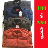 Phiên bản châu Âu của vest nam mùa đông chất béo lớn cộng với phân bón XL béo lỏng áo vest dày giản dị bộ vest nam cho người trung tuổi