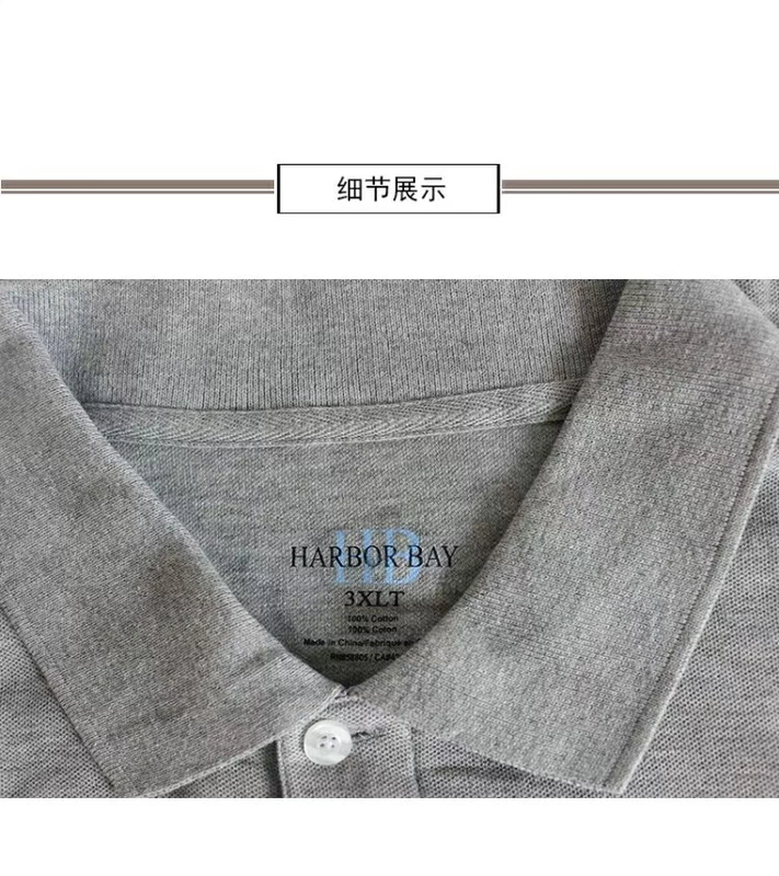 Mùa hè size lớn áo sơ mi nam POLO ve áo màu cotton thường giản cộng với phân bón XL chất béo nam