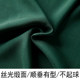 Dark green skirt spring and summer a-line skirt 2024 large size high-waisted pleated skirt slim long skirt retro large swing skirt