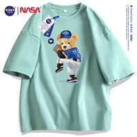 Кристально зеленый