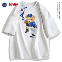 Мелкий серый