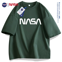 Темно-зеленый