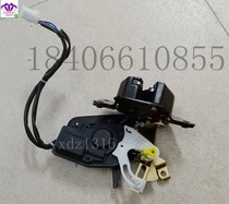 Great Wall Gardener wing V80 tail door lock reserve case lock block with motor assembly tail case lock