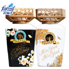 2瓶装【花仙子】液体室内空气清新