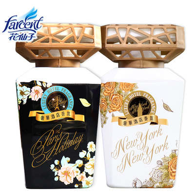 2瓶装【花仙子】液体室内空气清新